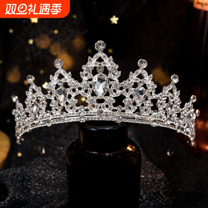 皇冠头饰新娘头纱高级感大气奢华结婚公主王冠婚纱影楼造型配饰品