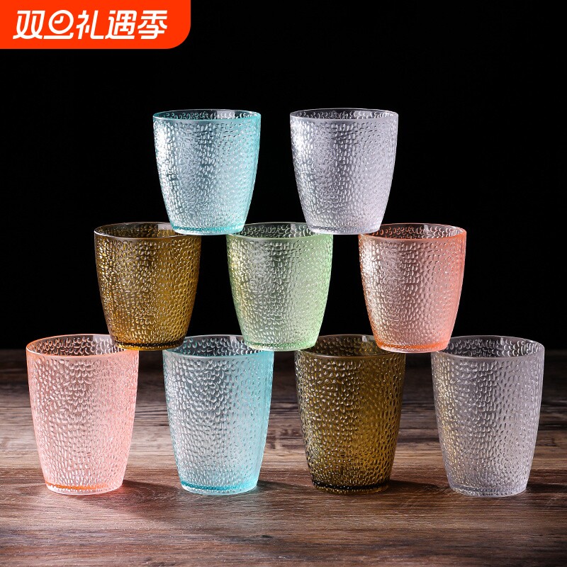 大众随手杯褚鼎塑料防摔简约