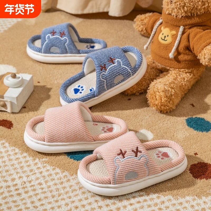 儿童亚麻拖鞋防滑家居2024新款室内男童亲子四季居家布拖女孩春秋