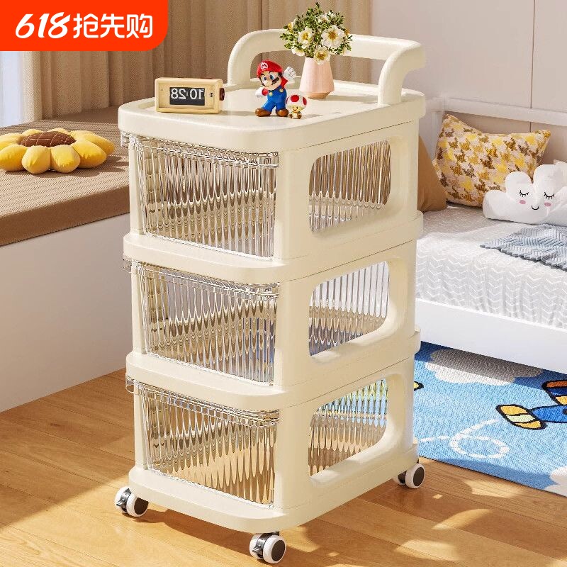 小推车零食风置物架落地可移动宝宝玩具储物架婴儿用品收纳柜多层
