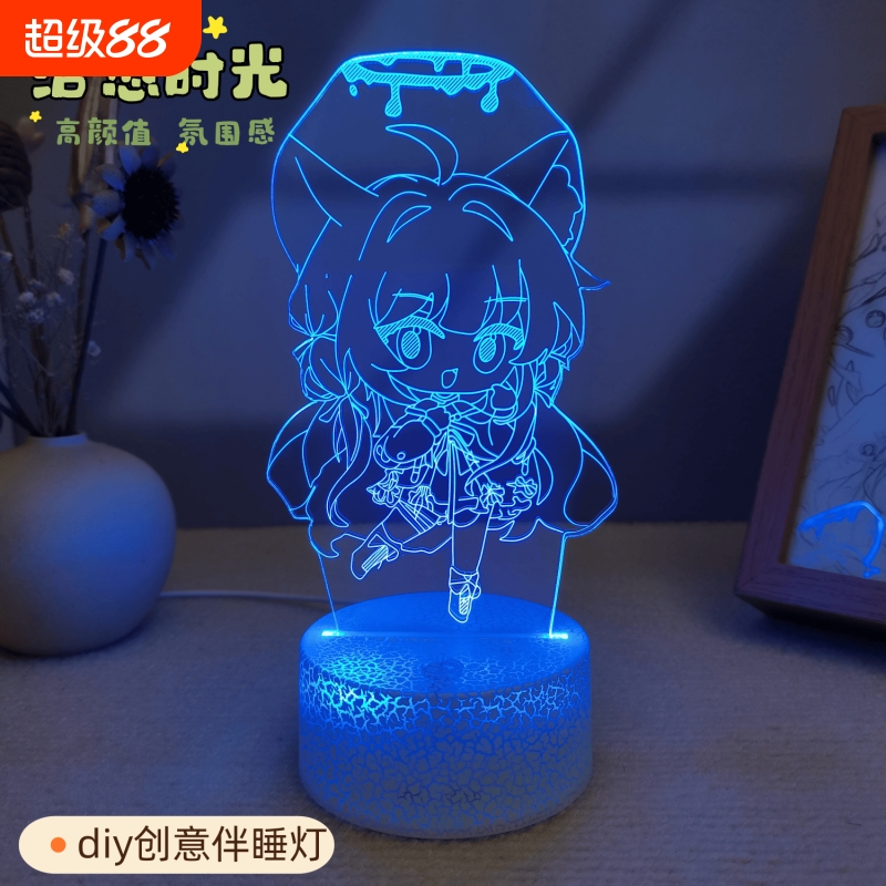 碧蓝航线创意小夜灯周边手办3d模型客厅摆件送男生日礼物高颜值