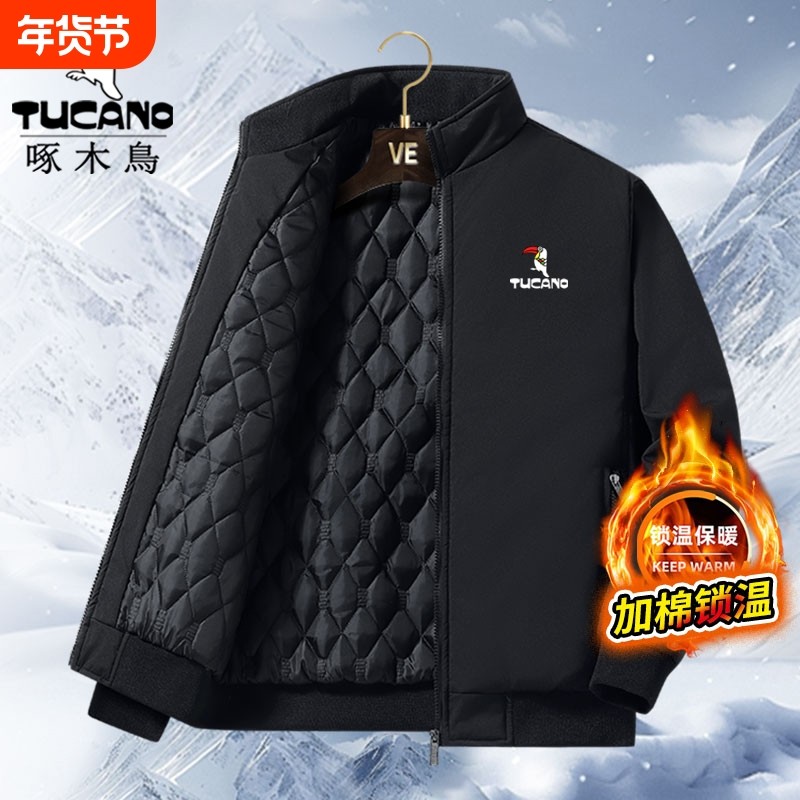 啄木鸟冬季夹克男外套中老年男士加棉爸爸装加厚保暖棉服加绒防风
