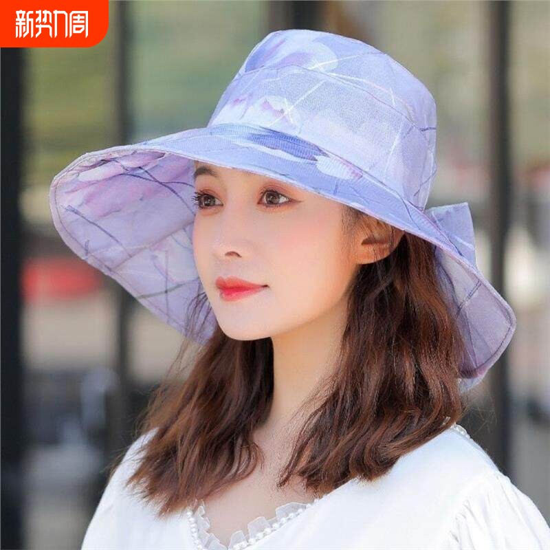 中老年人帽子女春夏天妈妈大沿遮阳盆帽薄款防晒太阳帽透气渔夫帽
