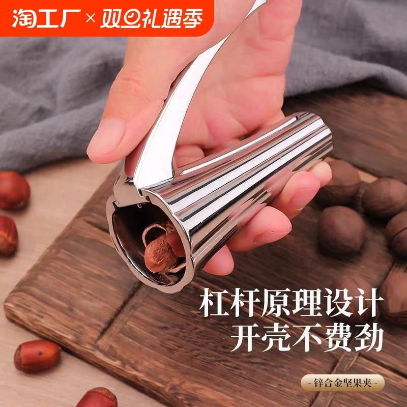 �ۻ��㣺��HH-111A�������� п�Ͻ�ɽ���Ҽ��Ӽ��ÿ������ƿ�����������߼������������ǯ��