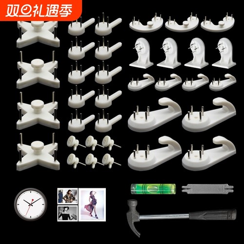 无痕钉打孔强力承重隐形挂钩墙壁