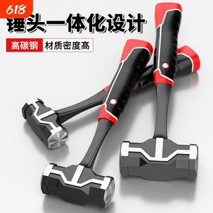 高碳钢一体成型锤子工业级重型连体八角锤铁锤防震榔头锤头一体式