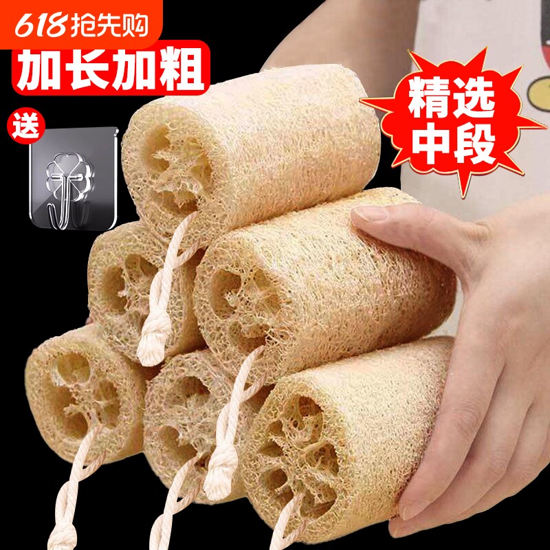 天然老丝瓜络洗碗布不沾油丝瓜囊刷锅神器干丝瓜瓤百洁布厨房专用