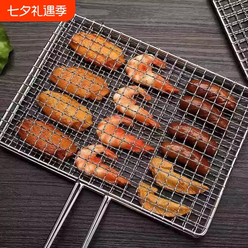 烤鱼网夹烧烤铁架板羊肉烤串夹子双层夹网蔬菜网家用烧烤工具全套
