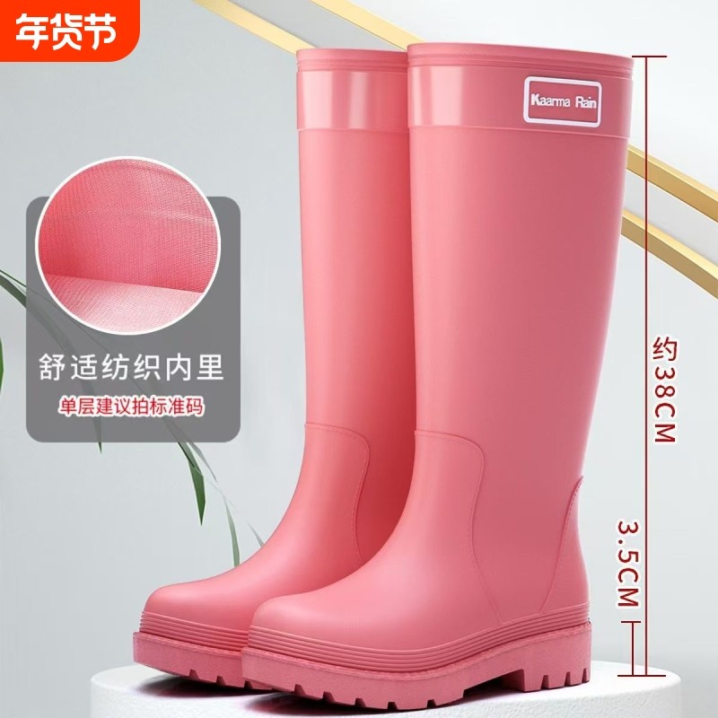 束口女士水雨鞋女款加厚时尚雨靴防滑加厚高筒成人厨房保暖防水口