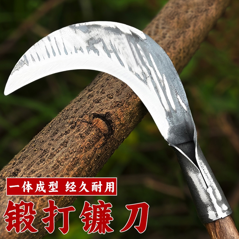 锰钢纯手工锻打镰刀老式镰刀弯刀砍柴刀架砍树钓鱼割草锋利苗家刀