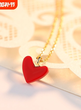 银项链新款简约心形爱心吊坠锁骨链女士韩版小红心925银项链