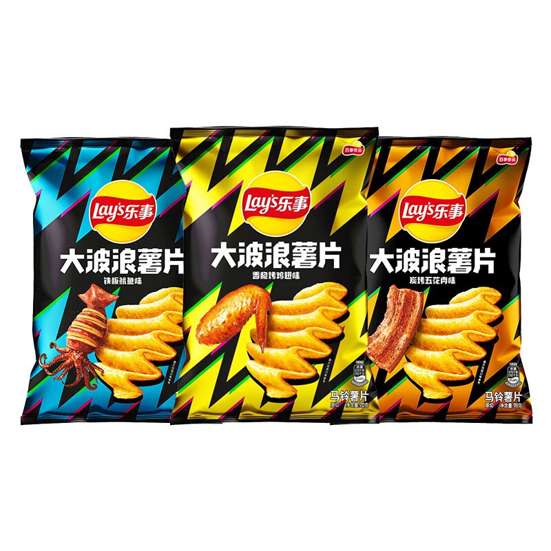 乐事大波浪薯片70*3包