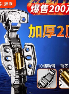 远鸿固牌工厂直销成本价加0.2