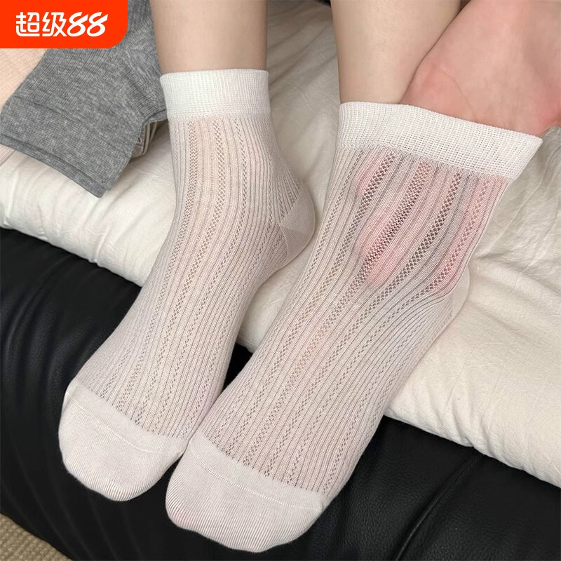白色袜子女夏季薄款网眼透气短袜纯棉配凉鞋芭蕾风中筒袜超薄夏天