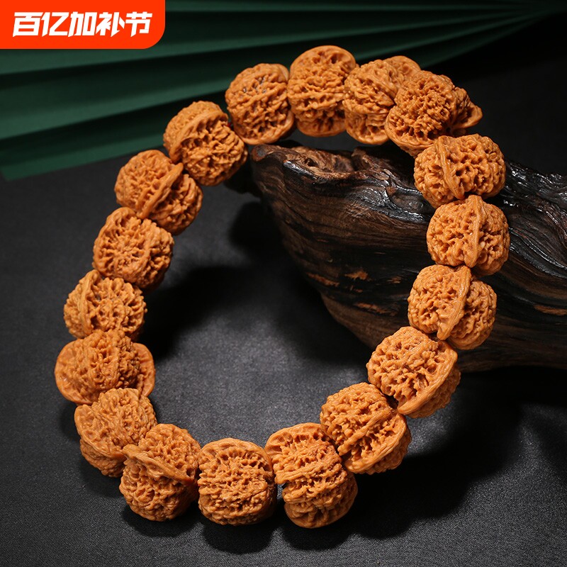 文玩核桃四座楼官帽大陕西灯笼小秋子手串手把件猴头野生山核桃