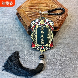 软壳硅胶卡套令牌古风公交地铁校园卡套中国风学生卡包员工厂卡套