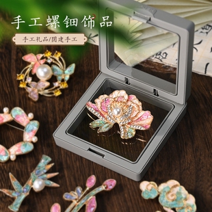 首饰品非遗成人手工diy礼物品材料包螺钿中国胸针发夹发簪活动