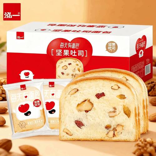 泓一坚果吐司面包早餐整箱健康营养代餐零食速食充饥休闲食品提子