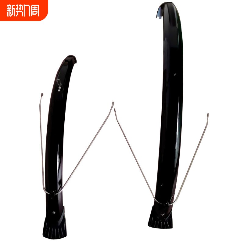 QZ-818 20寸22寸0.5轮宽 自行车塑料挡泥板 全包式扭