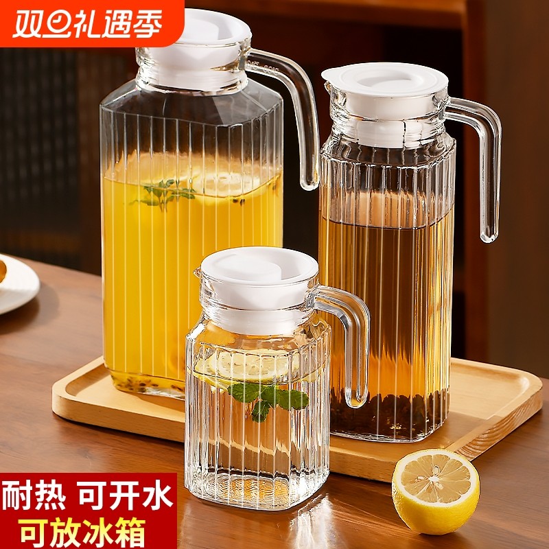 耐热玻璃冷水壶凉水壶大容量鸭嘴壶泡茶壶酒吧餐厅果汁条纹壶扎壶