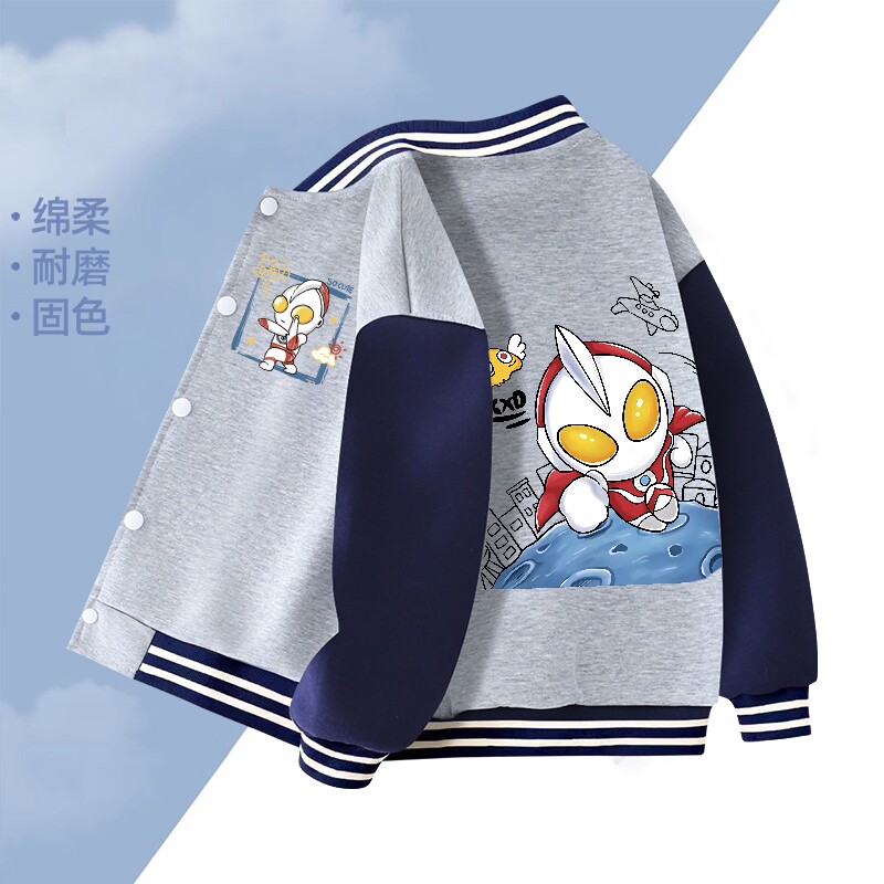 男童外套棒球服儿童早春上衣2026新款男孩衣服春季外衣春装薄款图片