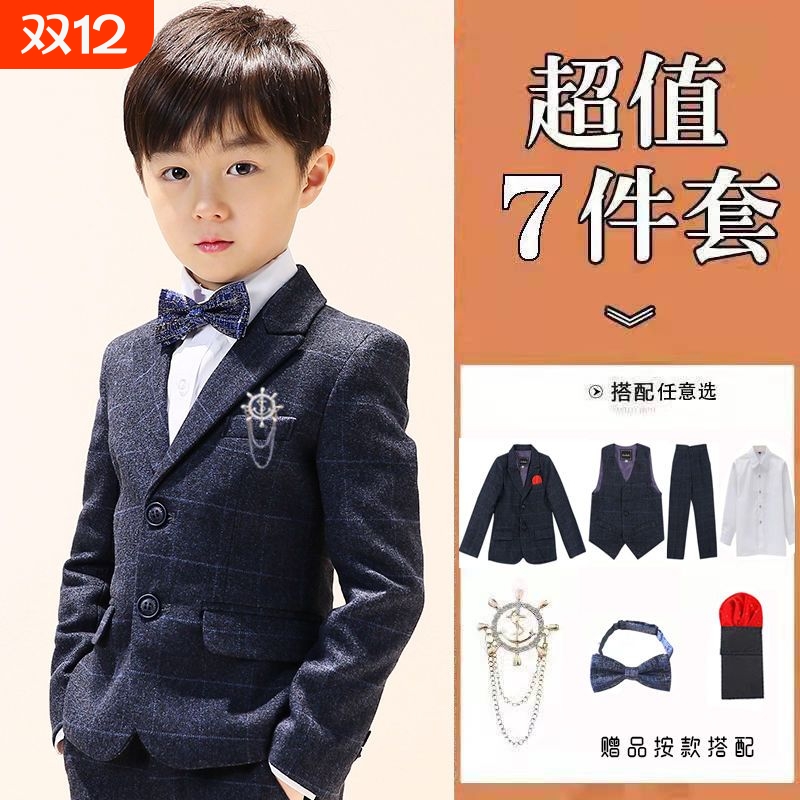 儿童西装套装花童男童礼服秋季男孩主持小西服英伦钢琴演出服外套