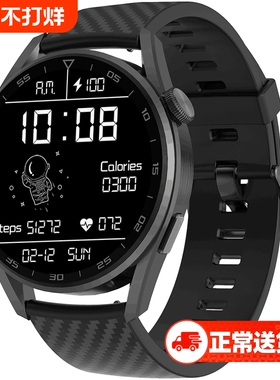 华强北新款智能手表watch3pro顶配NFC门禁防水多功能通话高清蓝牙心率血压监测