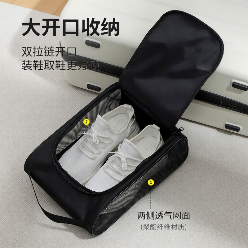 透气防尘鞋收纳袋|超1000次加购图片