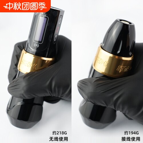 {卖点}
