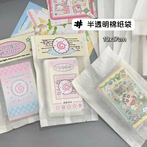 半透明绵纸袋空白小卡diy装饰