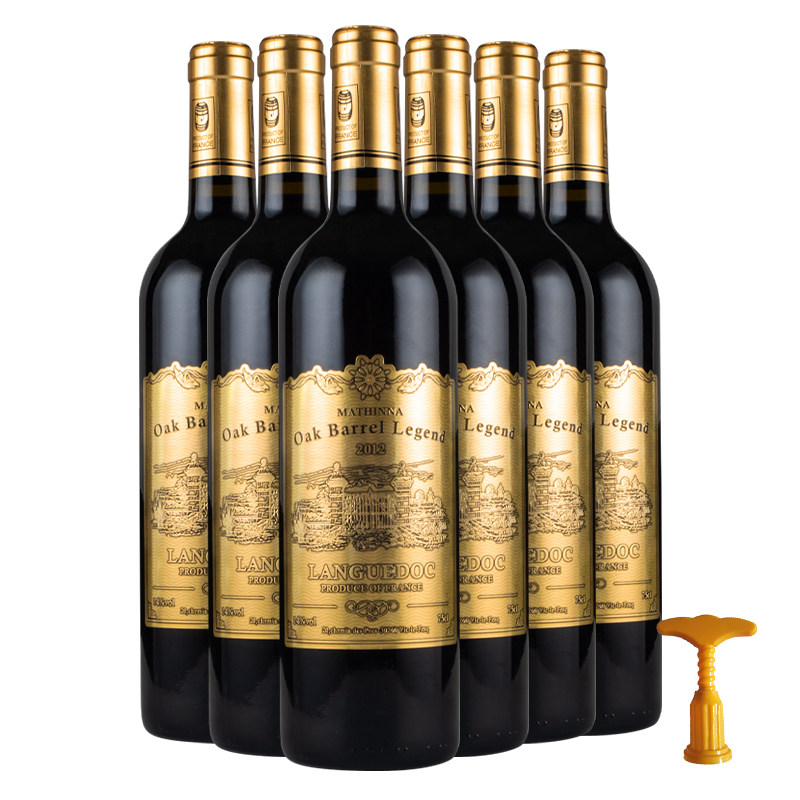 15度干红葡萄酒赤霞珠红酒好喝不涩750ml礼袋皮盒中秋过节送礼