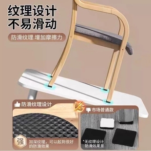 可拆卸防滑脚垫楼上扰民专治神器自动防楼上太吵神器静音垫脚垫