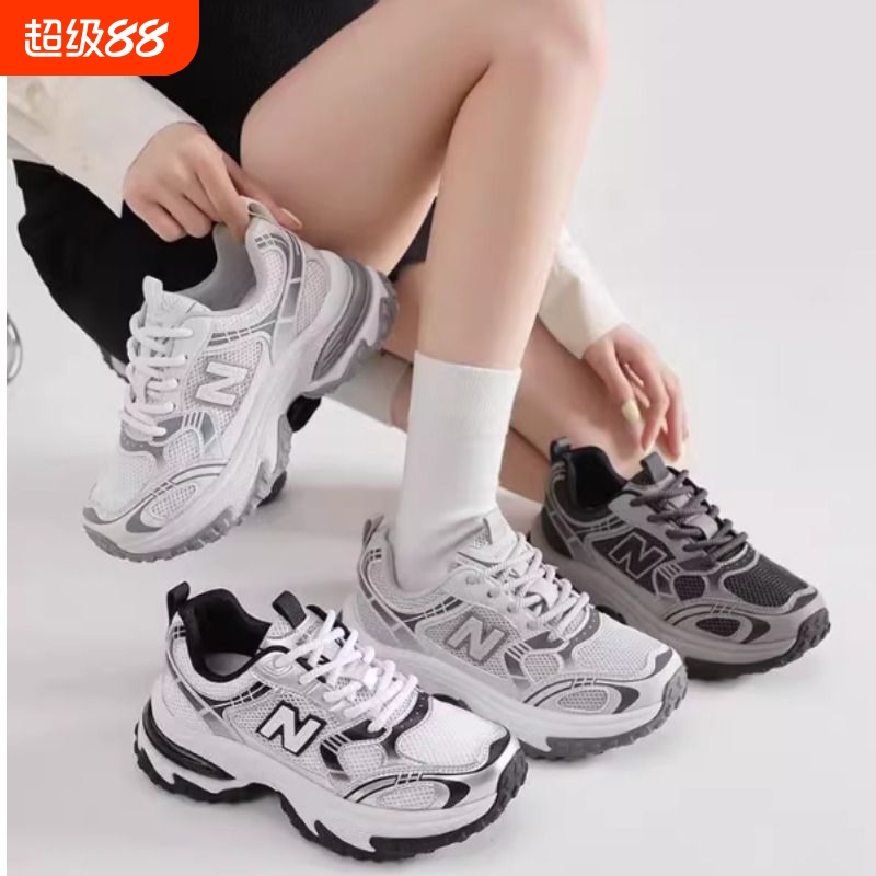 NEW BOLUNE/新百伦运动鞋秋季休闲百搭厚底老爹鞋跑步鞋男鞋女鞋