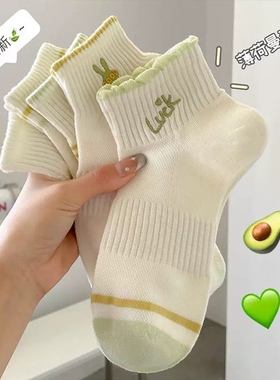 5双装起多规格 袜子女短袜小清新简约百搭