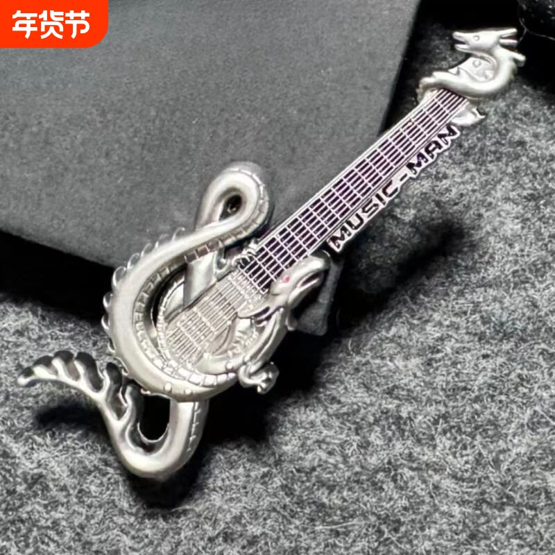 小众设计感精致高级轻奢气质王力宏OurHome应援周边徽章胸针饰