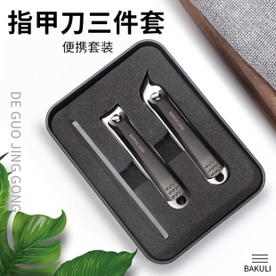 高档指甲剪家用防飞溅指甲钳便携斜口男女修脚工具 指甲刀套装