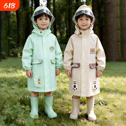 儿童雨衣男孩女孩幼儿园宝宝小学C生上学防暴雨2025书包位防水