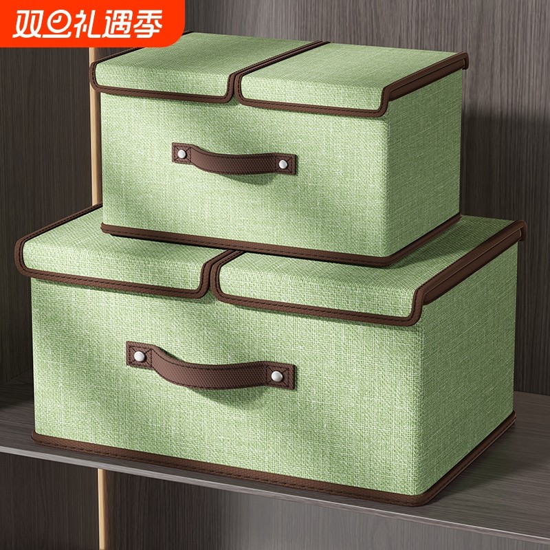 双盖分格衣服收纳箱家用布艺衣柜储物盒衣物整理箱棉麻可折叠箱子