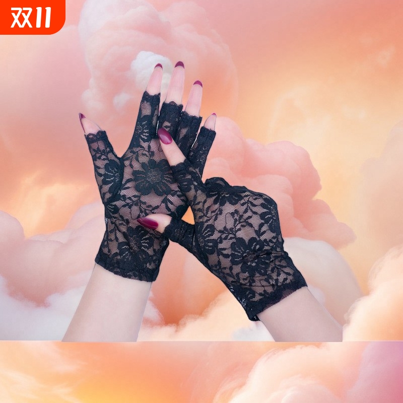 薄款防晒手套女夏蕾丝性感复古网纱半指防开车露指短款黑色白色
