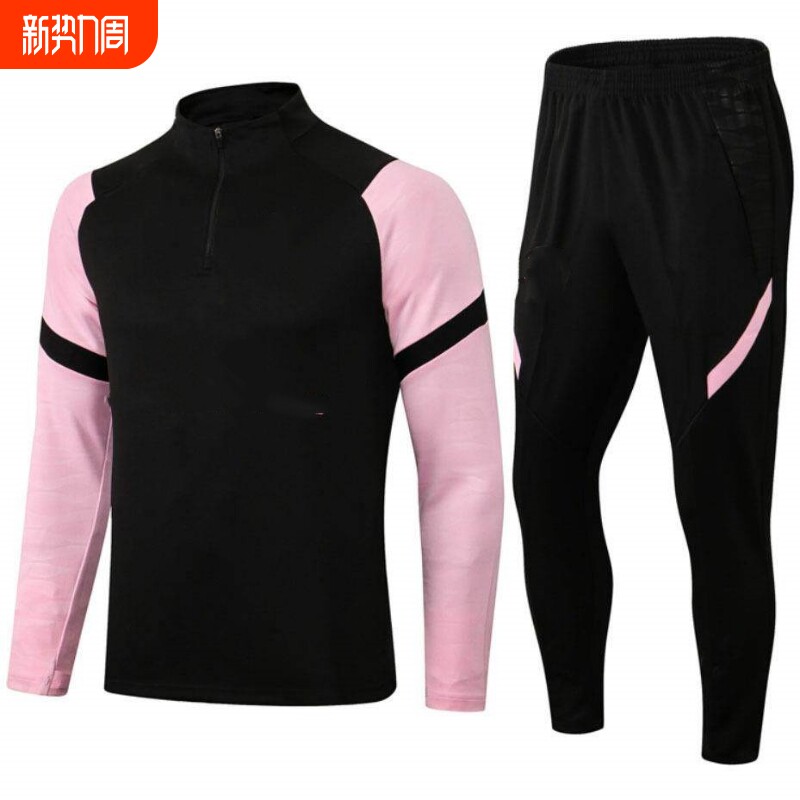 巴黎足球训练服切尔西西汉姆联国米马竞阿尔及利亚长袖套装