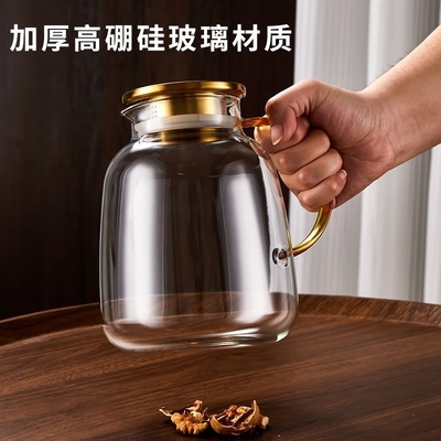 加厚特大容量高硼硅玻璃冷热水壶2150ml×1个起