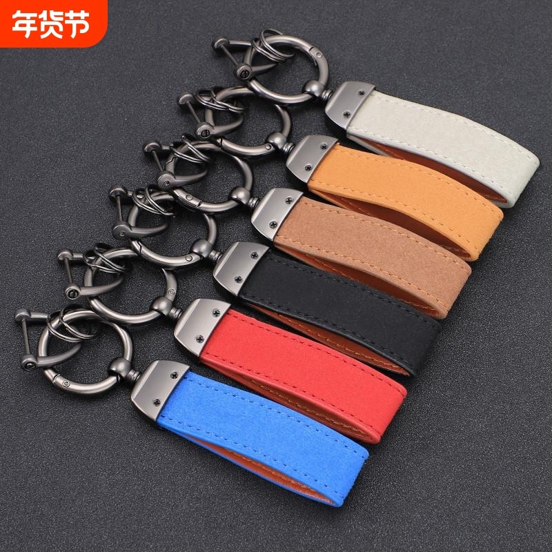 翻毛皮钥匙链摩托车本田铃木豪爵春风川崎雅马哈钥匙扣车钥匙轻奢