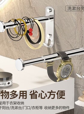 不锈钢衣架收纳神器晾衣架