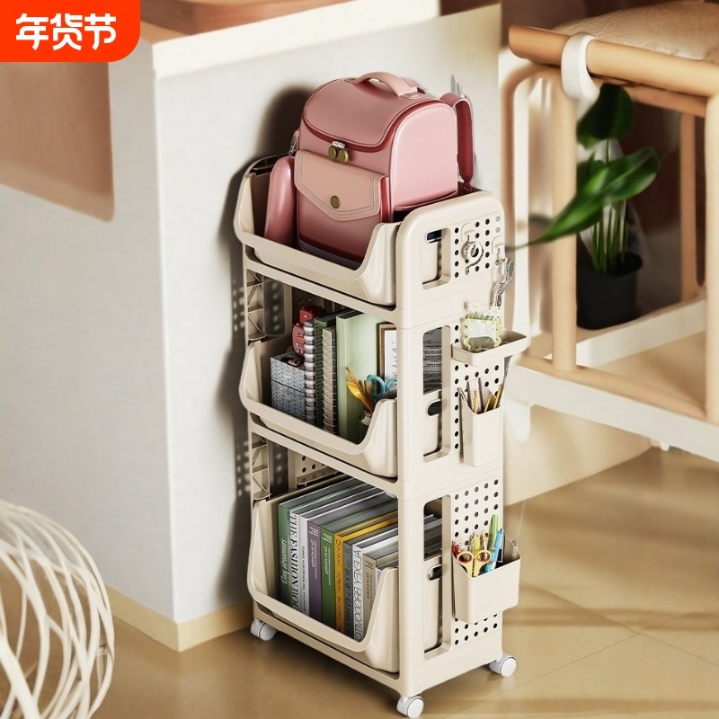 学生书包置物架桌下移动收纳书架宿舍零食架公寓推车多功能储物架,住宅家具,书架,淘宝优惠券,粉丝福利购,淘宝优惠卷