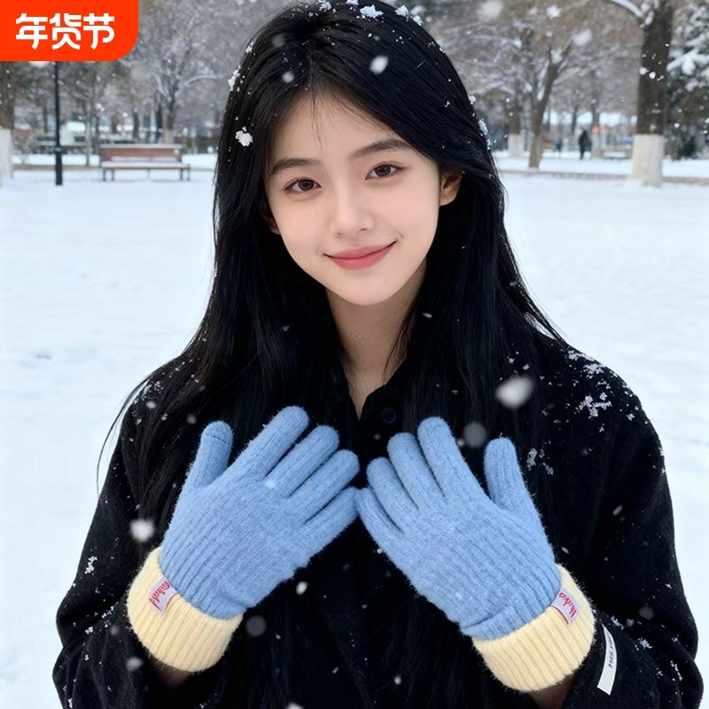 蓝色毛绒可爱针织手套女秋冬学生分指保暖可触屏骑行多巴胺露指