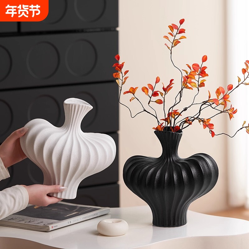 花瓶摆件客厅轻奢高级感侘寂风陶瓷插花干花装饰品水培黑色创意