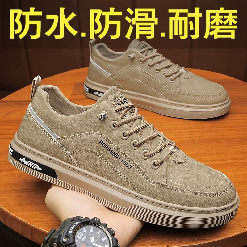 工作男鞋工地干活防滑耐磨上班