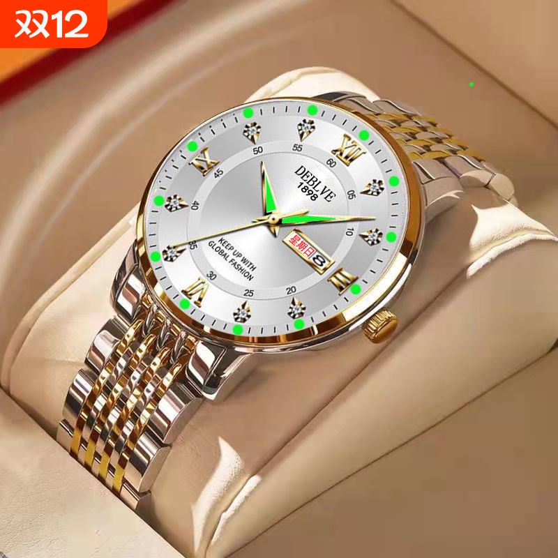 腕表高级感男士男款手表全自动非机械表正品名牌钢带商务防水石英