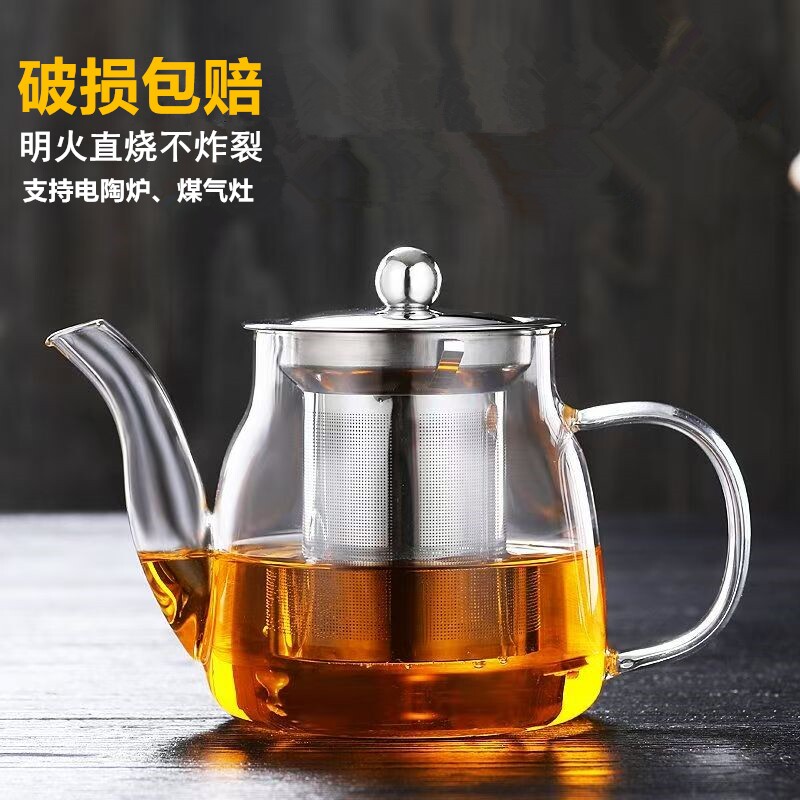 茶壶套装茶具耐热玻璃泡茶壶家用加厚单壶功夫茶杯花茶壶玻璃壶