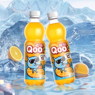 可口可乐美汁源Qoo酷儿橙汁450ml含维生素C的果汁果粒瓶装饮料
